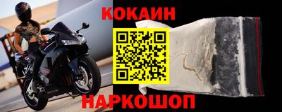 прущая мука Берёзовский