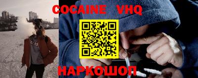 прущая мука Берёзовский