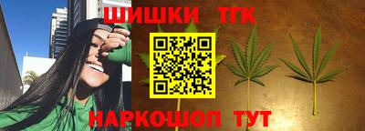 альфа пвп Беслан