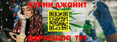 стафф Бийск