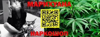 прущая мука Берёзовский