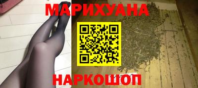 ALPHA PVP Камень-на-Оби
