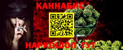альфа пвп Беслан