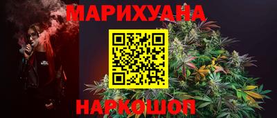 прущая мука Берёзовский