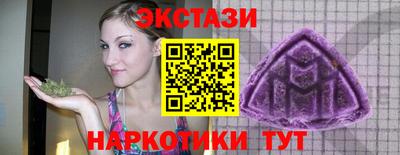 прущая мука Берёзовский