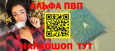 прущая мука Берёзовский