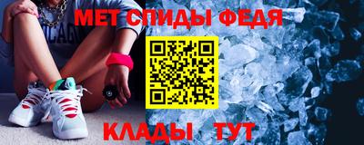 прущая мука Берёзовский