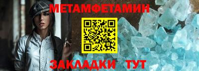 прущая мука Берёзовский