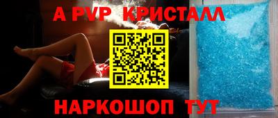 прущая мука Берёзовский