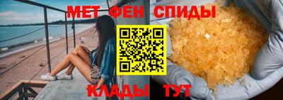 прущая мука Берёзовский