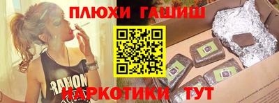 прущая мука Берёзовский