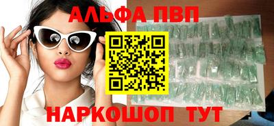 прущая мука Берёзовский