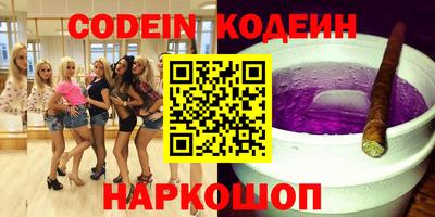 прущая мука Берёзовский