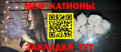 прущая мука Берёзовский